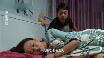 我要爆料了搞笑视频,笑料百出！揭秘那些让人捧腹大笑的搞笑视频