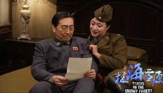 胡彪最新爆料蝴蝶迷,蝴蝶迷背后的惊人真相  第2张